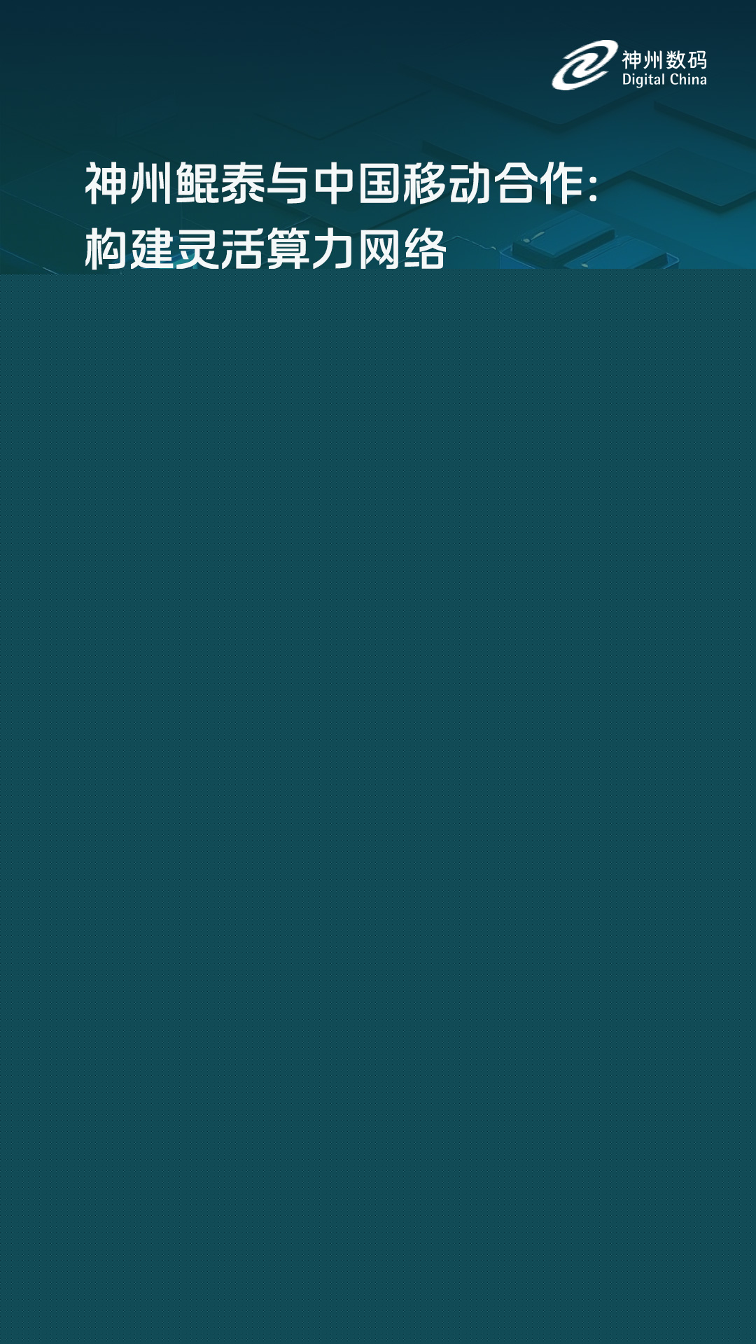 20221210003345.jpg