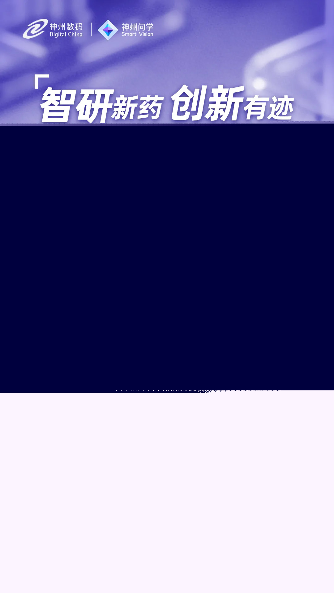 20221210003345.jpg